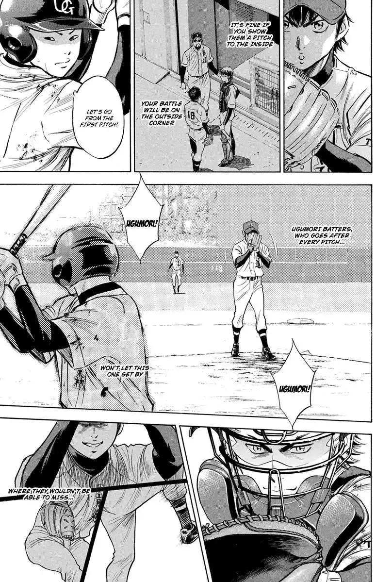 Diamond no Ace Chapter 287 22